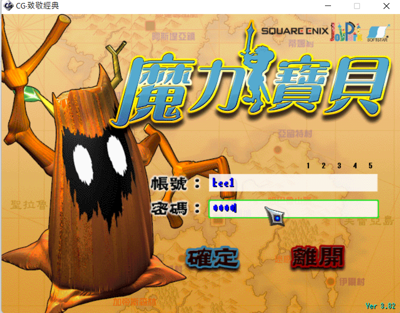 Screenshot 2022-03-15 150306.png