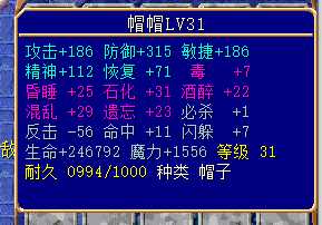 QQ图片20220906155345.png