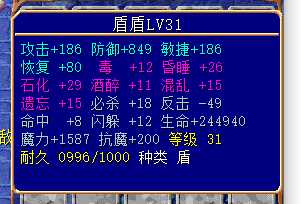 QQ图片20220906155355.png