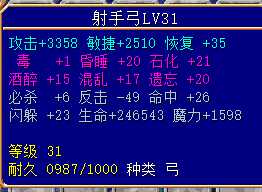 QQ图片20220906155400.png