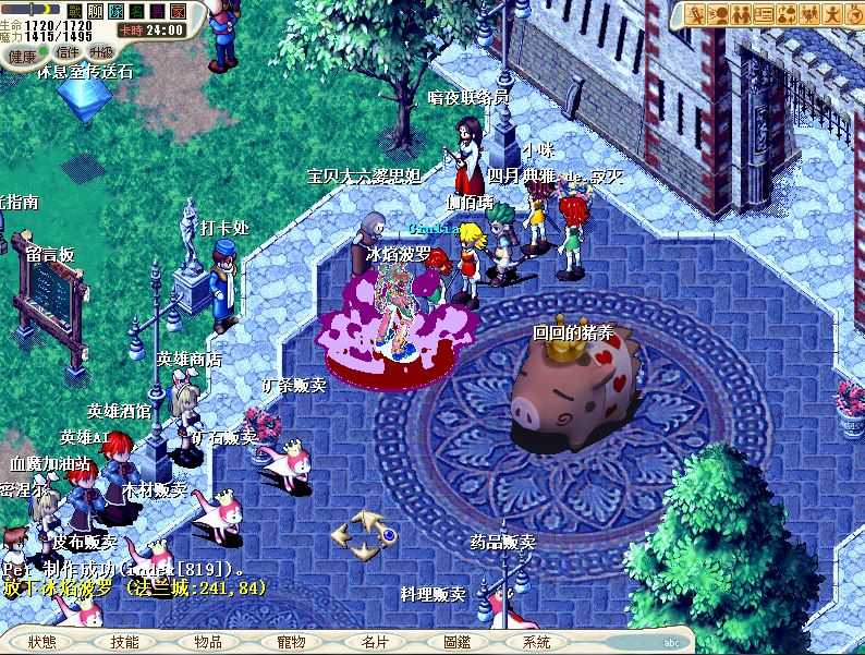 捕获.JPG