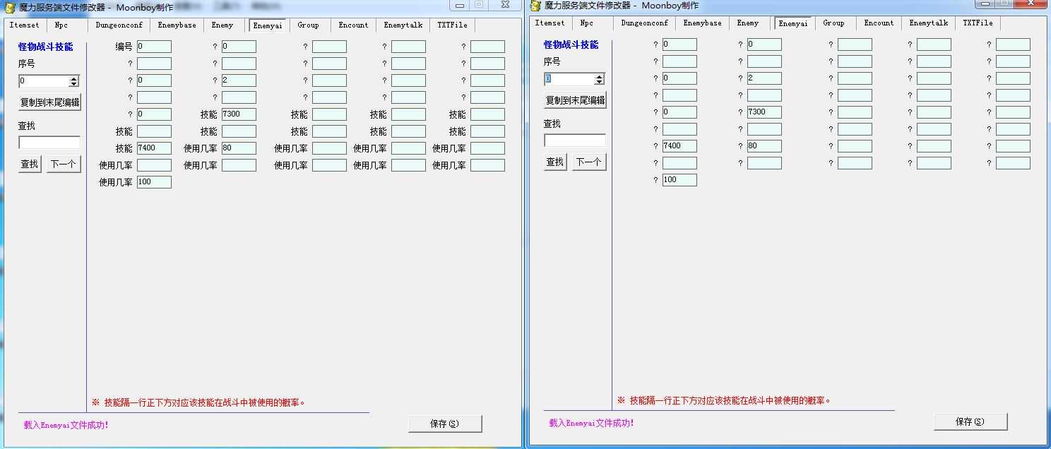 对照6.JPG