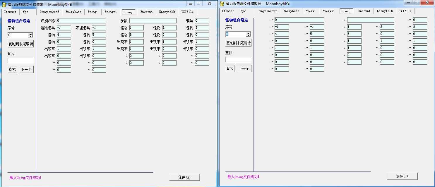 对照7.JPG