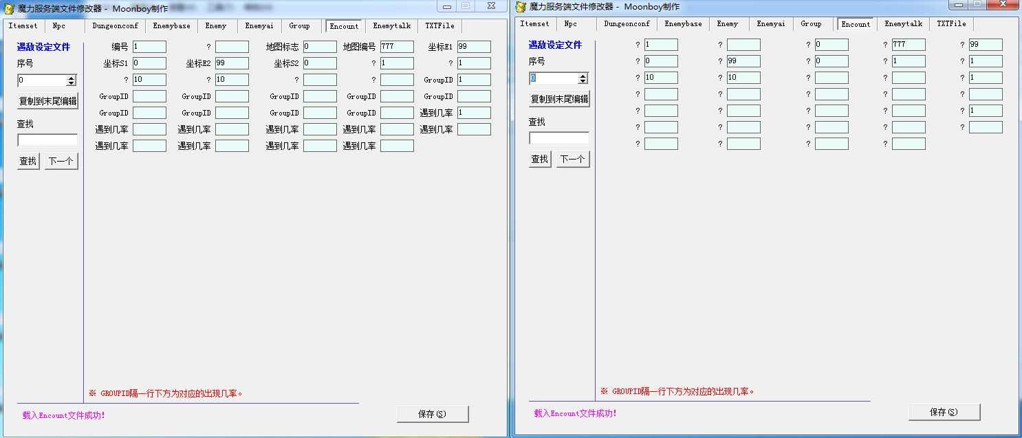 对照8.JPG
