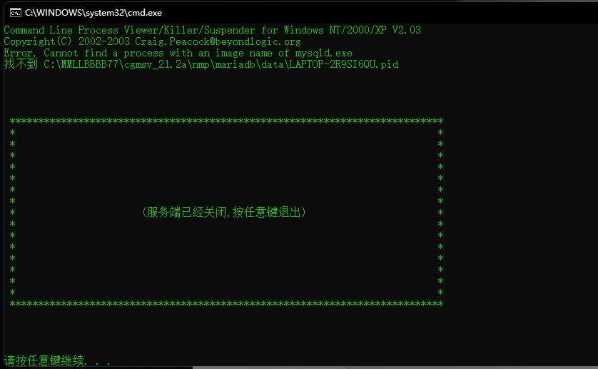 屏幕截图 2022-10-04 133956.jpg