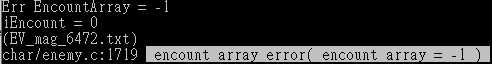error