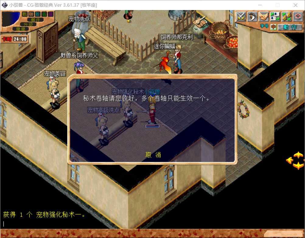3.png