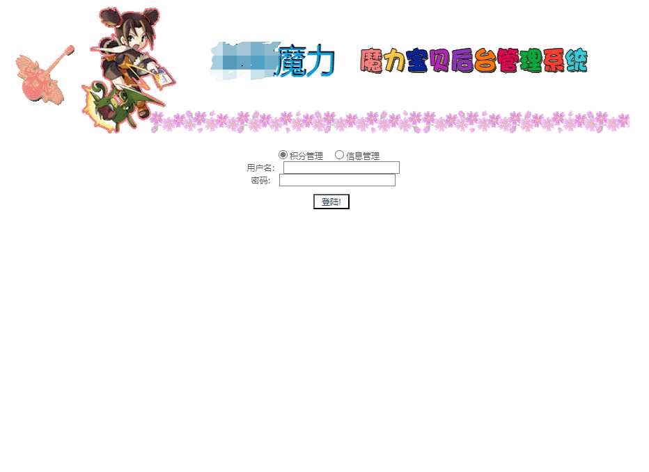 QQ截图20230322011334.png