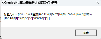 Screenshot 2025-09-10 215319.png
