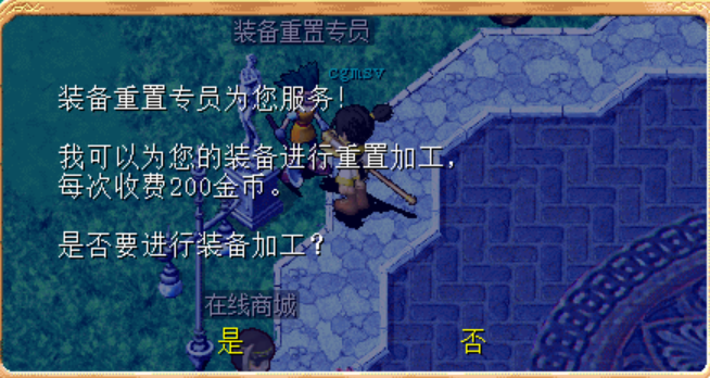 屏幕截图 2025-11-05 051736.png