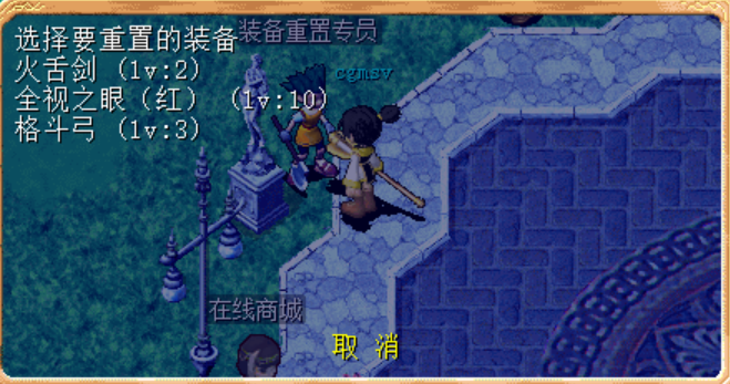 屏幕截图 2025-11-05 051748.png