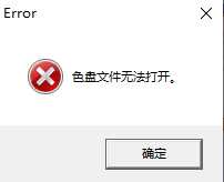 屏幕截图 2026-02-10 212301.png
