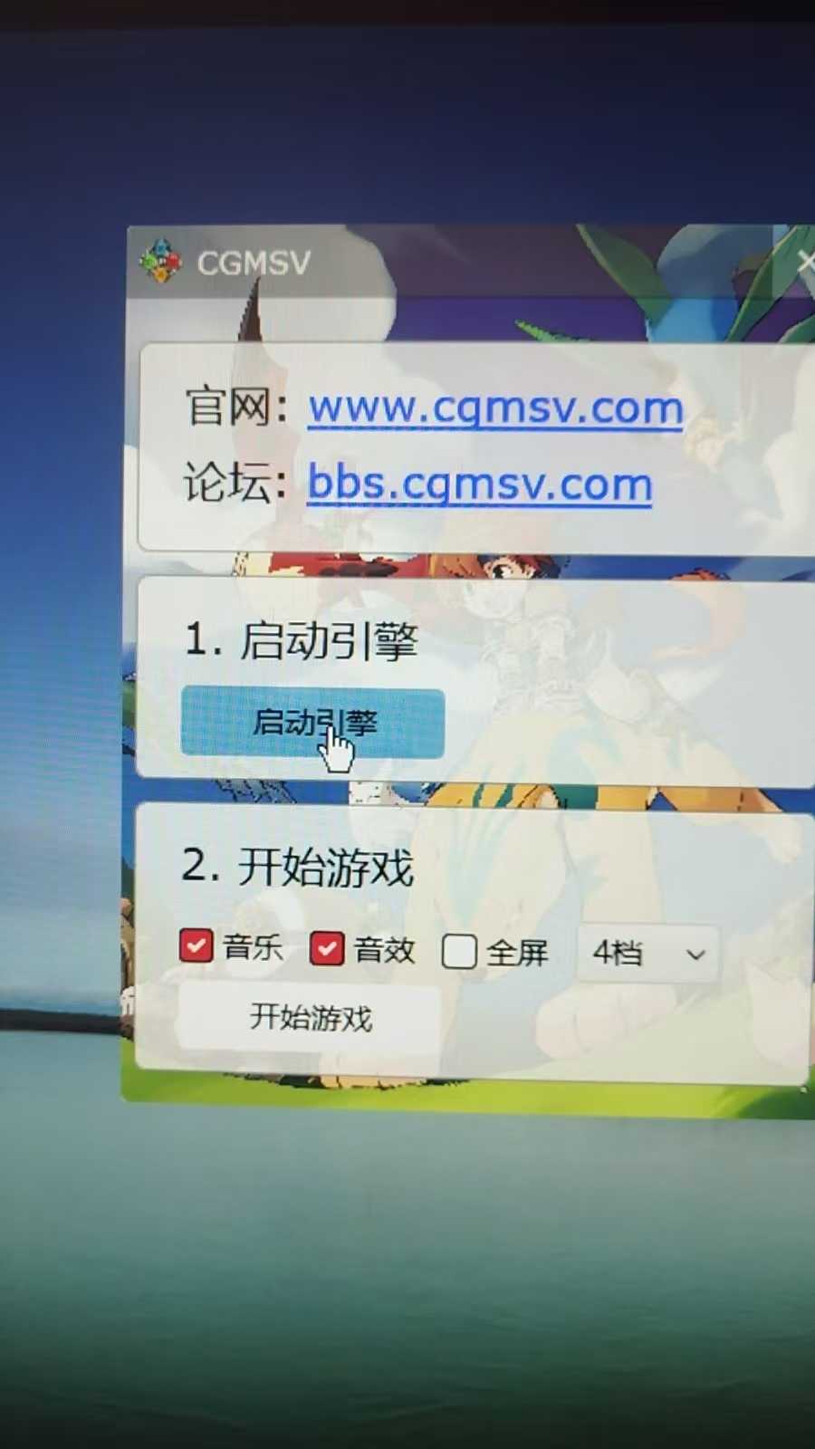 微信图片_20260409125448_29_28.jpg