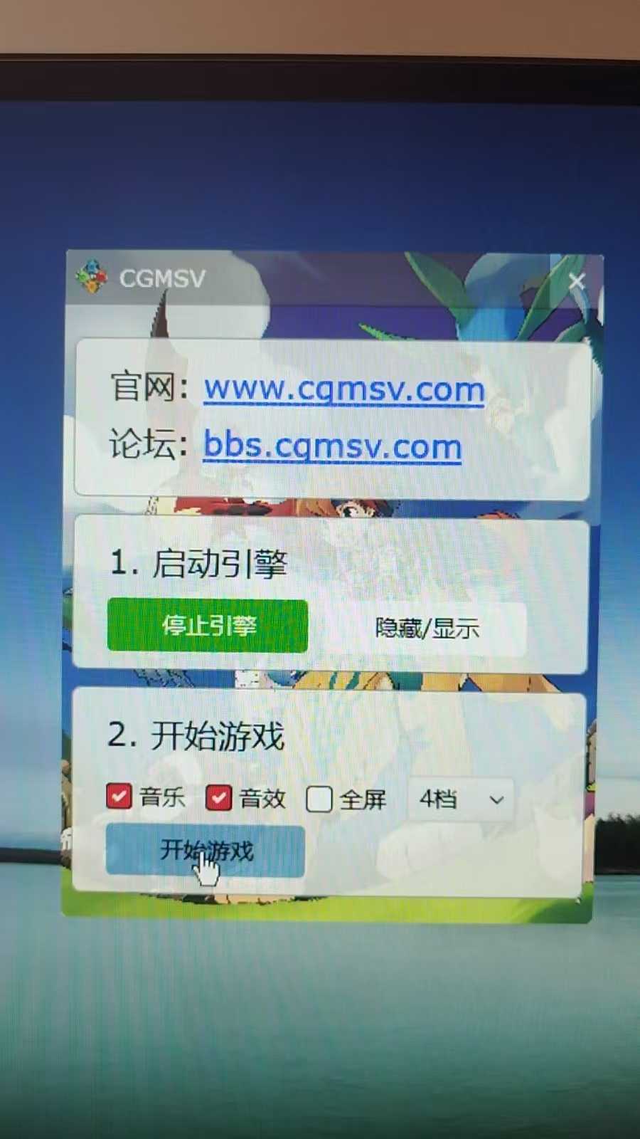 微信图片_20260409125417_28_28.jpg