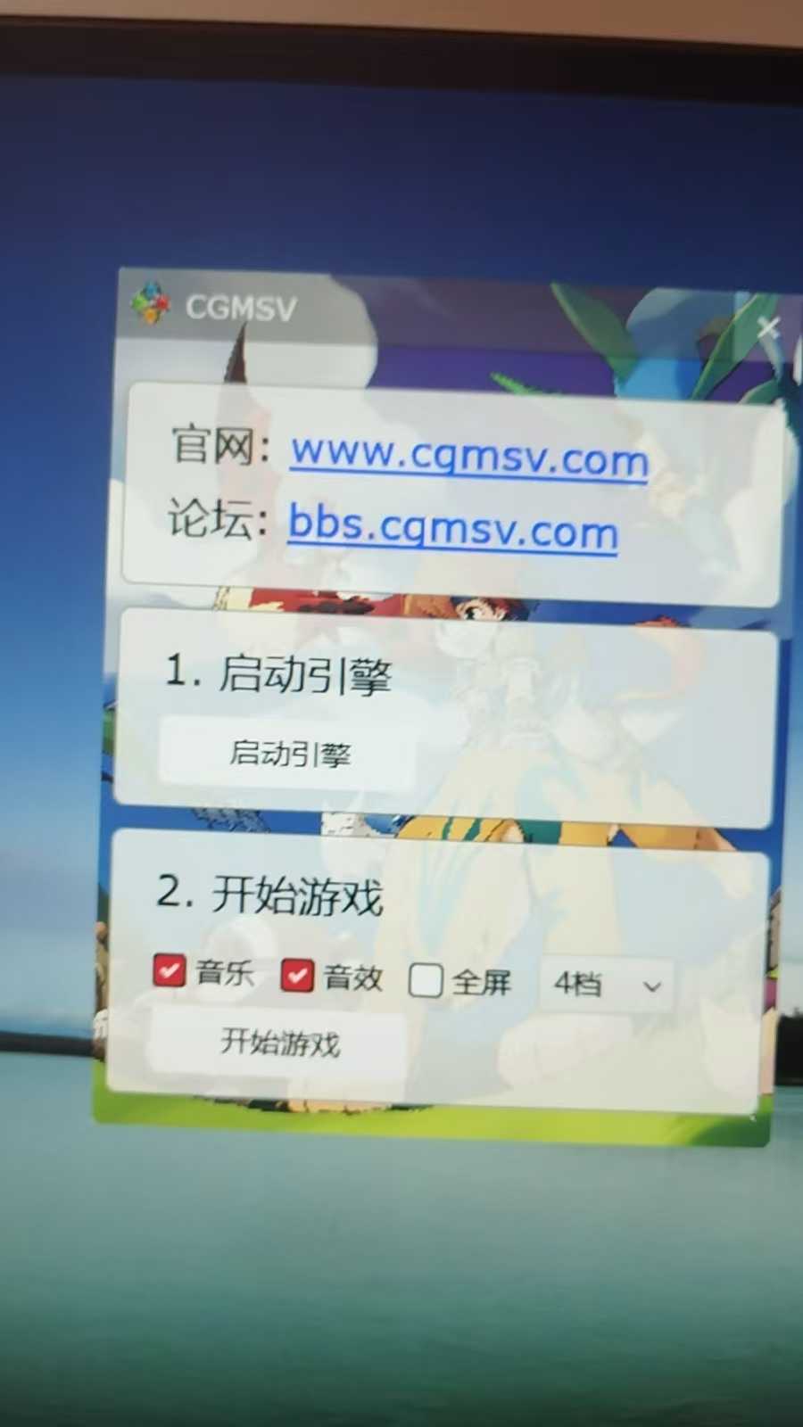 微信图片_20260409125455_30_28.jpg