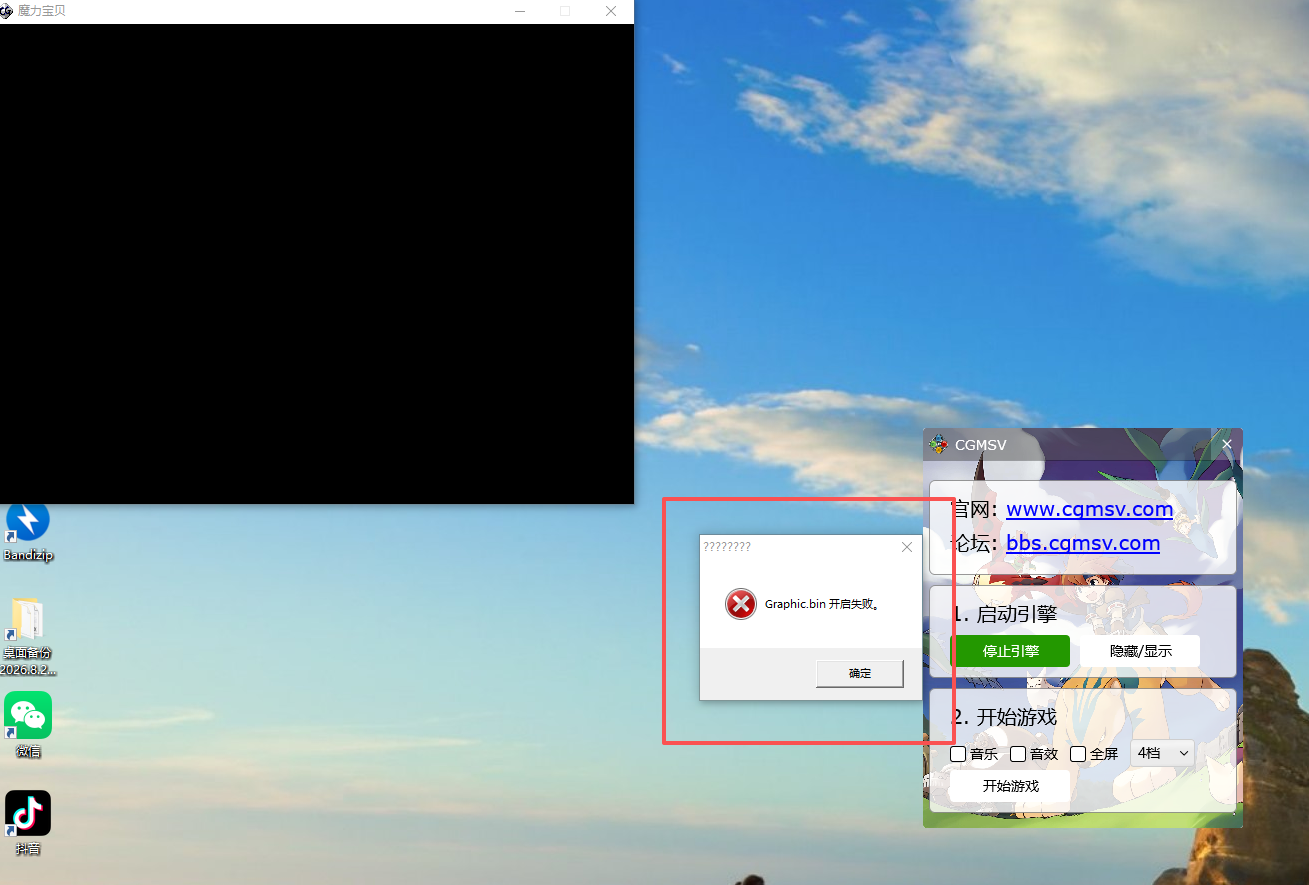 b49fc825-8d2d-4772-bd0c-0349aefebb21.png