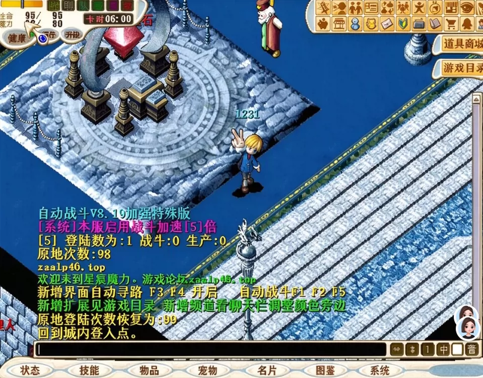 O1CN01PRt6mVNB11B1wipp_!!824517042.png